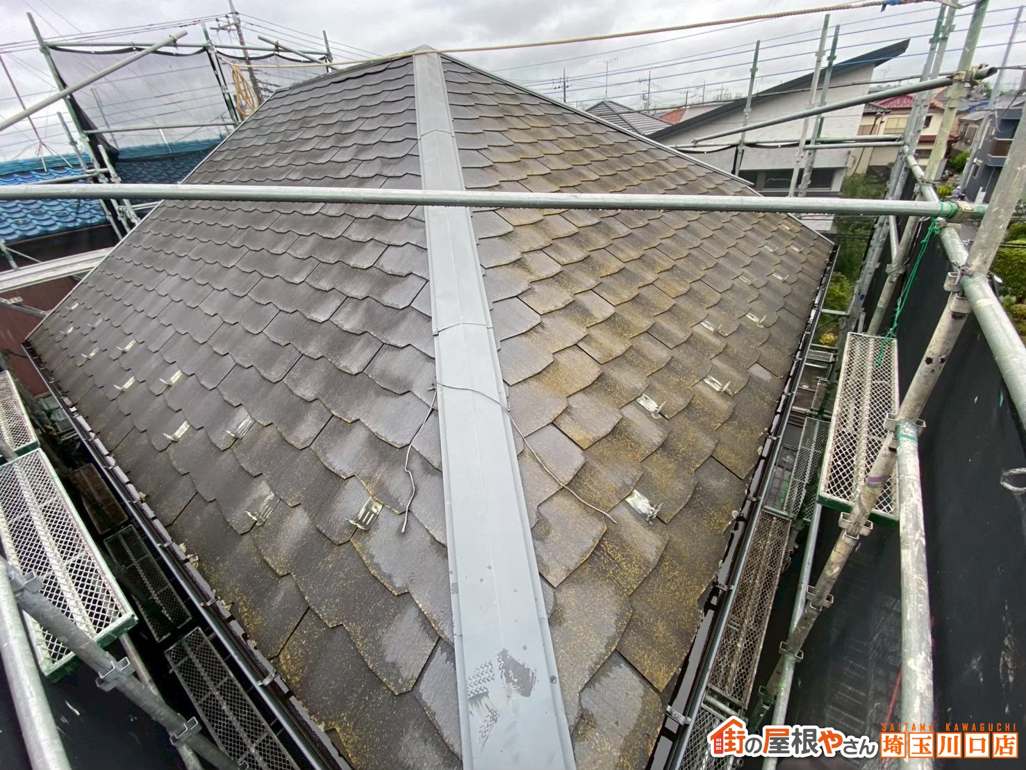 スレート屋根　ビフォー